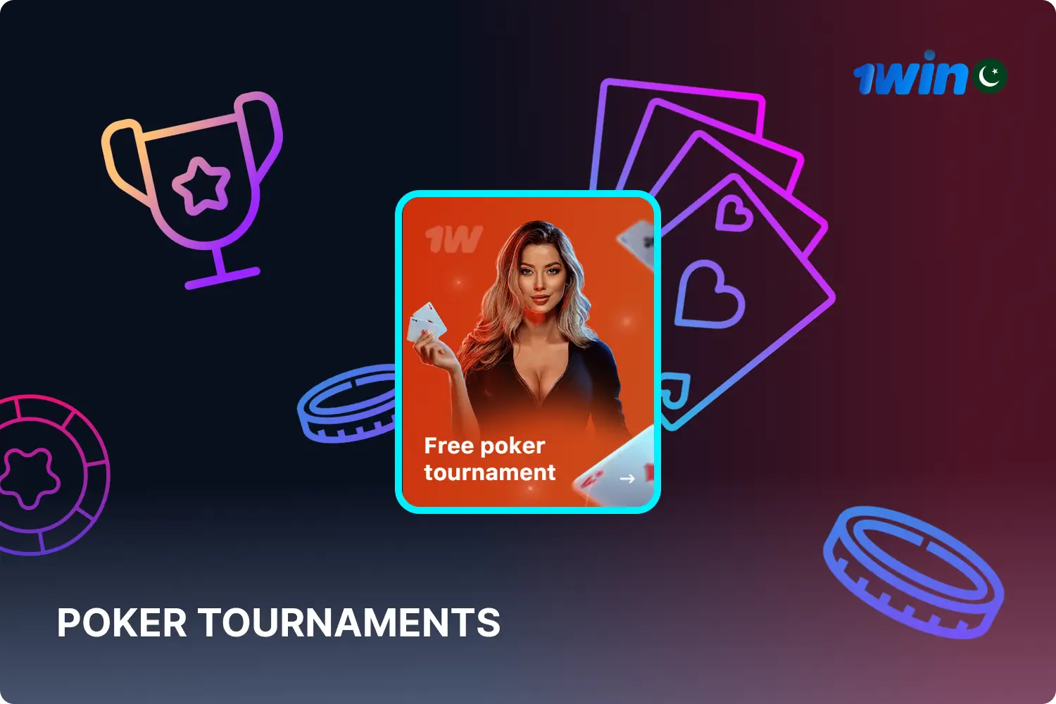Players from Pakistan are encouraged to participate in 1win poker tournaments, competing for big prizes