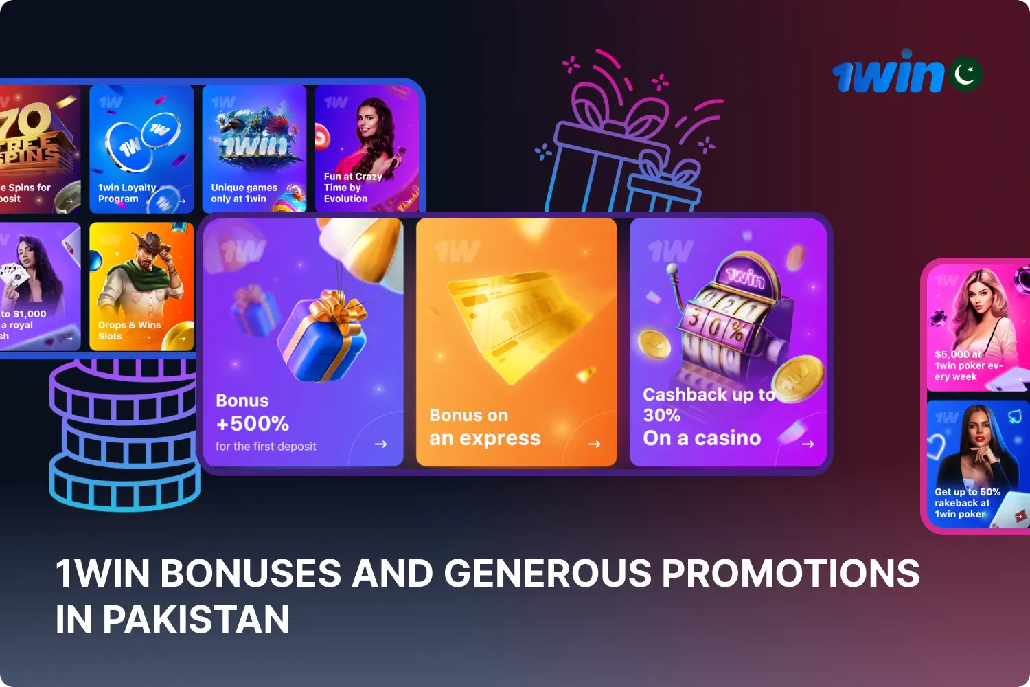 A variety of bonuses and promotional offers are available to Pakistani 1win players on the website and mobile application
