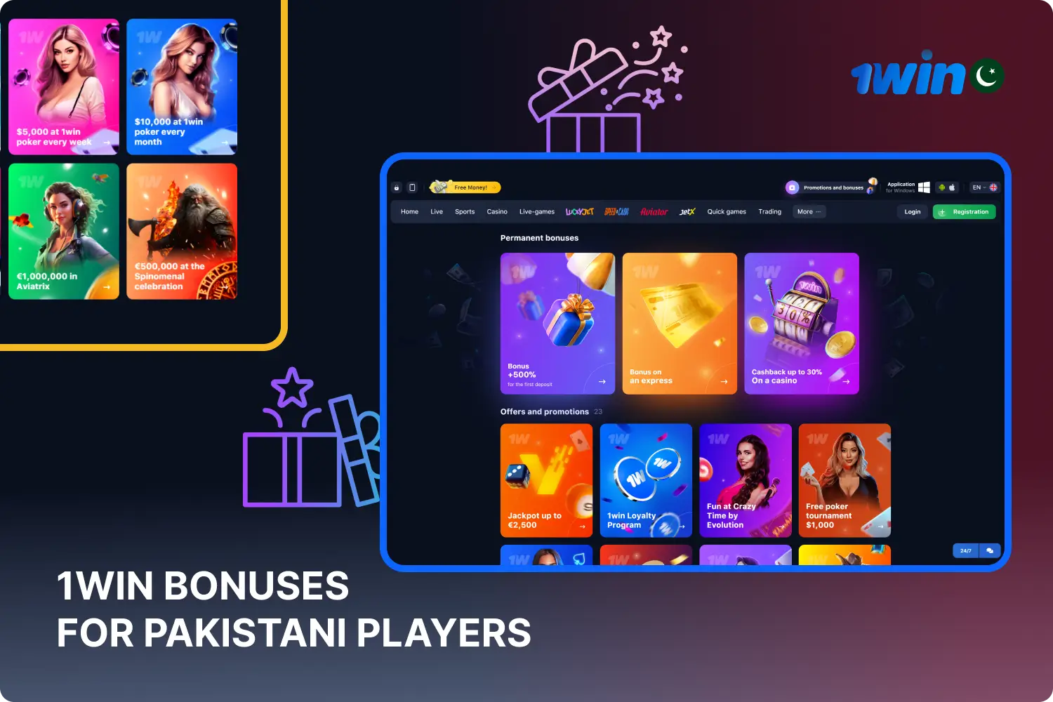Pakistani players can take benefit of 1win's many promotional offers and get nice bonuses for casino games and sports betting
