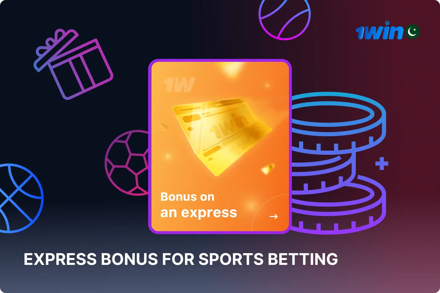 1win users who love sports betting can get a great bonus for express bets