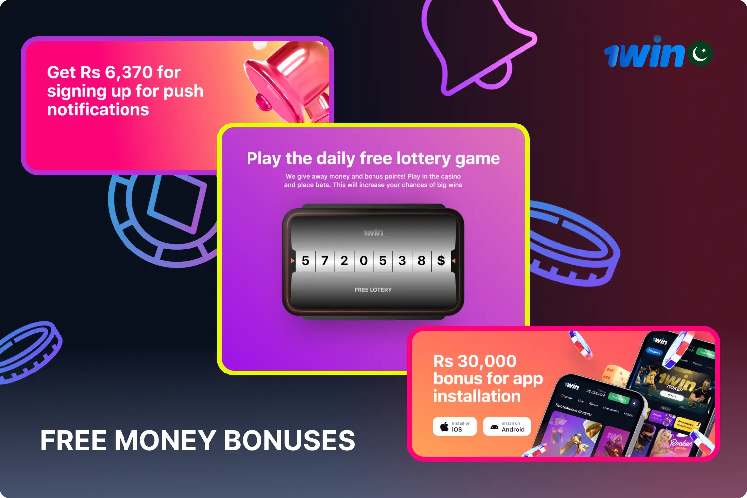The 1win platform offers its players several pleasant free money bonuses