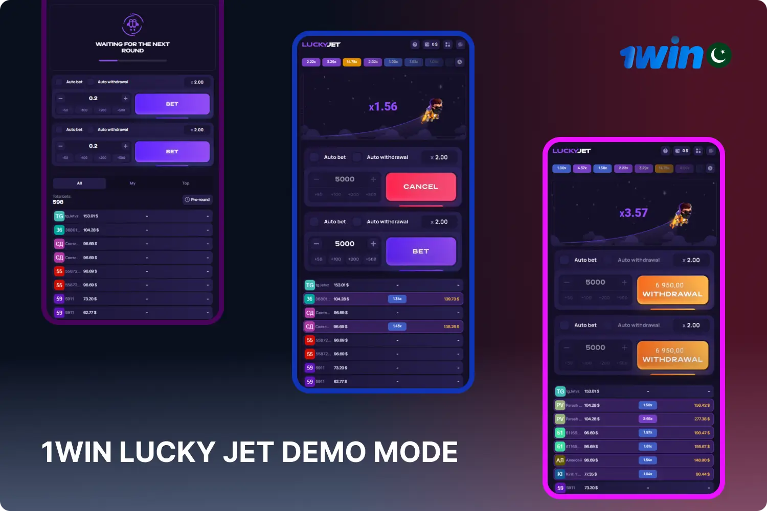 The Lucky Jet game in demo mode at 1win allows players to use their virtual balance without depositing to have fun and learn the rules of the game