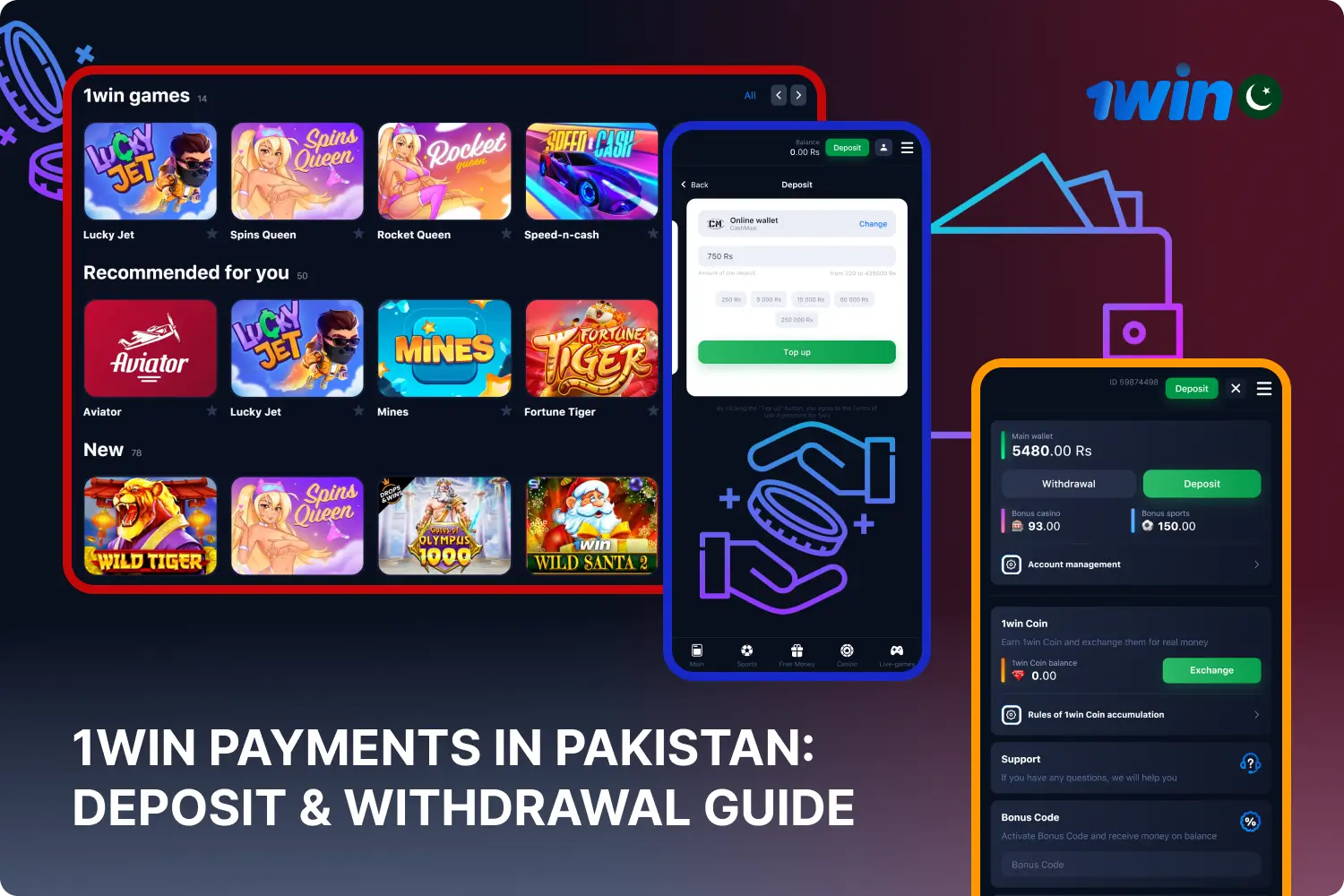 1win provides fast and secure transactions for deposits and withdrawals for players from Pakistan