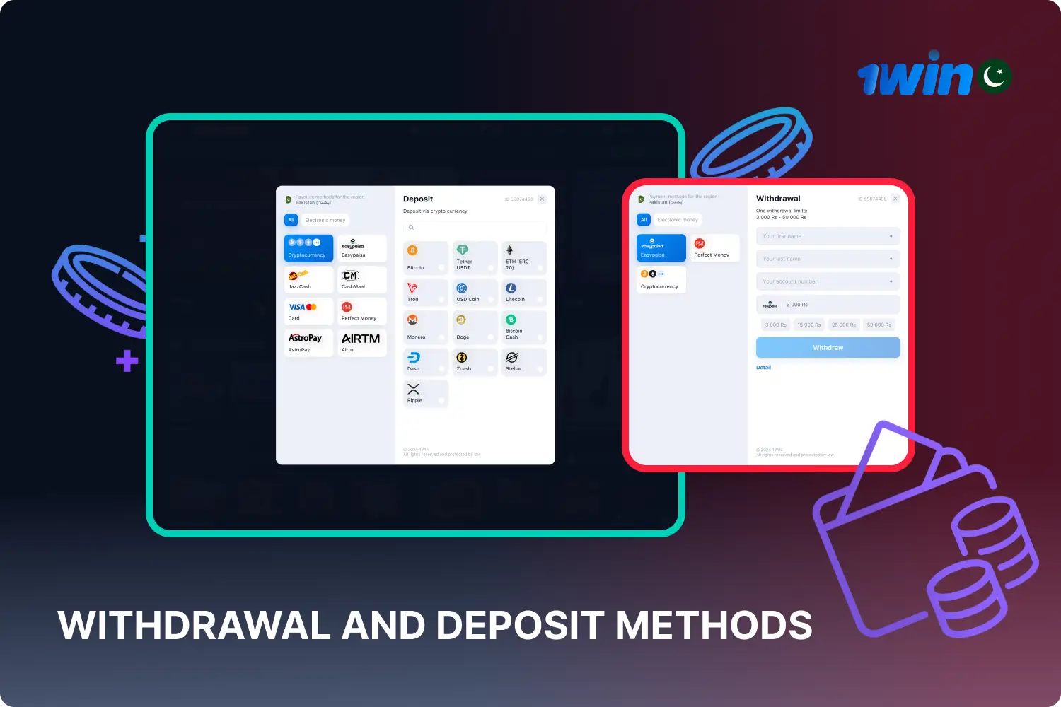 The simple and fast deposit and withdrawal methods are particularly attractive to users of the 1win platform