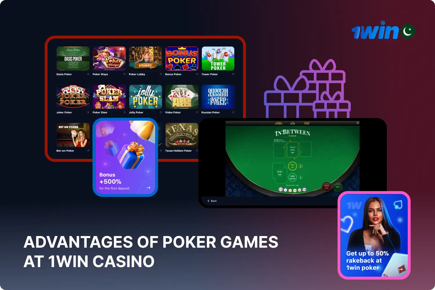 1win Poker offers Pakistani players a wide range of online games, tournaments, large welcome bonuses, regular rakeback, mobile app play and secure payment options
