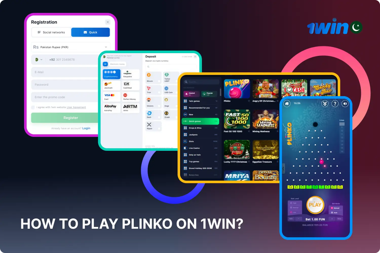 To play 1win Plinko for real money, users need to register and make a deposit
