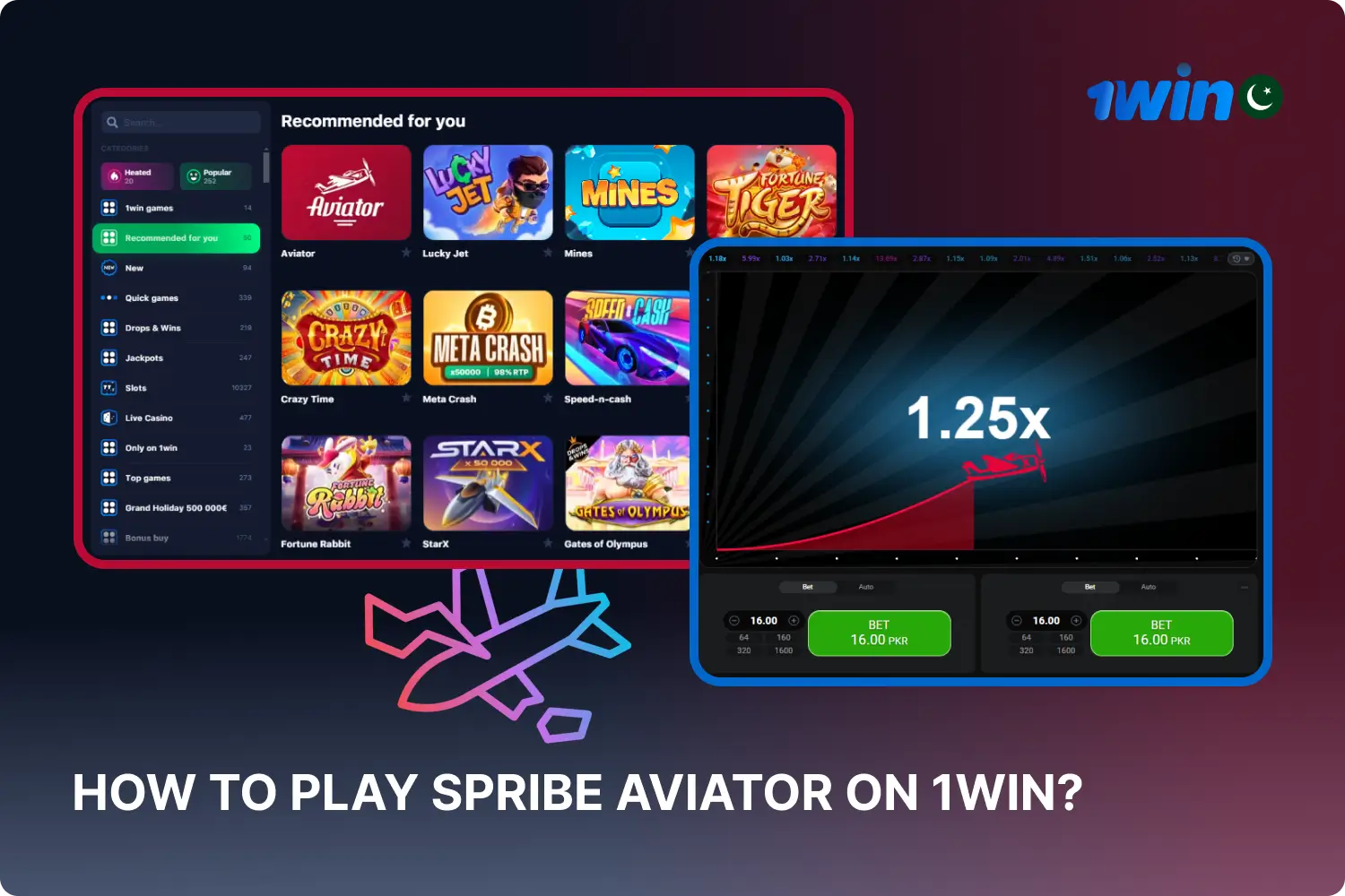 Starting to play 1win Aviator is quite simple, for this, users in Pakistan need to follow a few simple steps like registering and making a deposit into the account