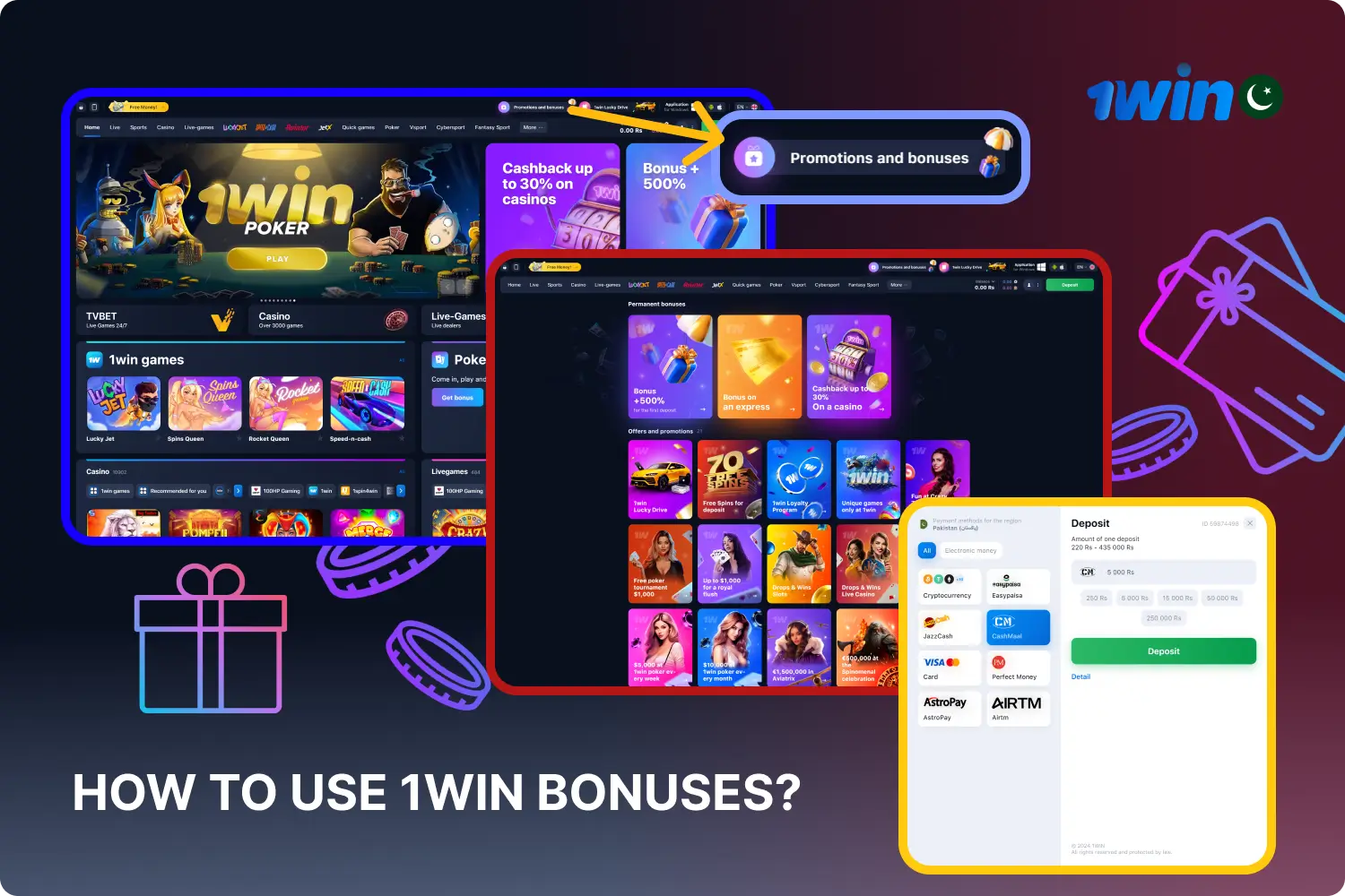 To take benefit of the bonuses for sports betting or casino games offered by the 1win platform, users in Pakistan need to follow a few simple steps