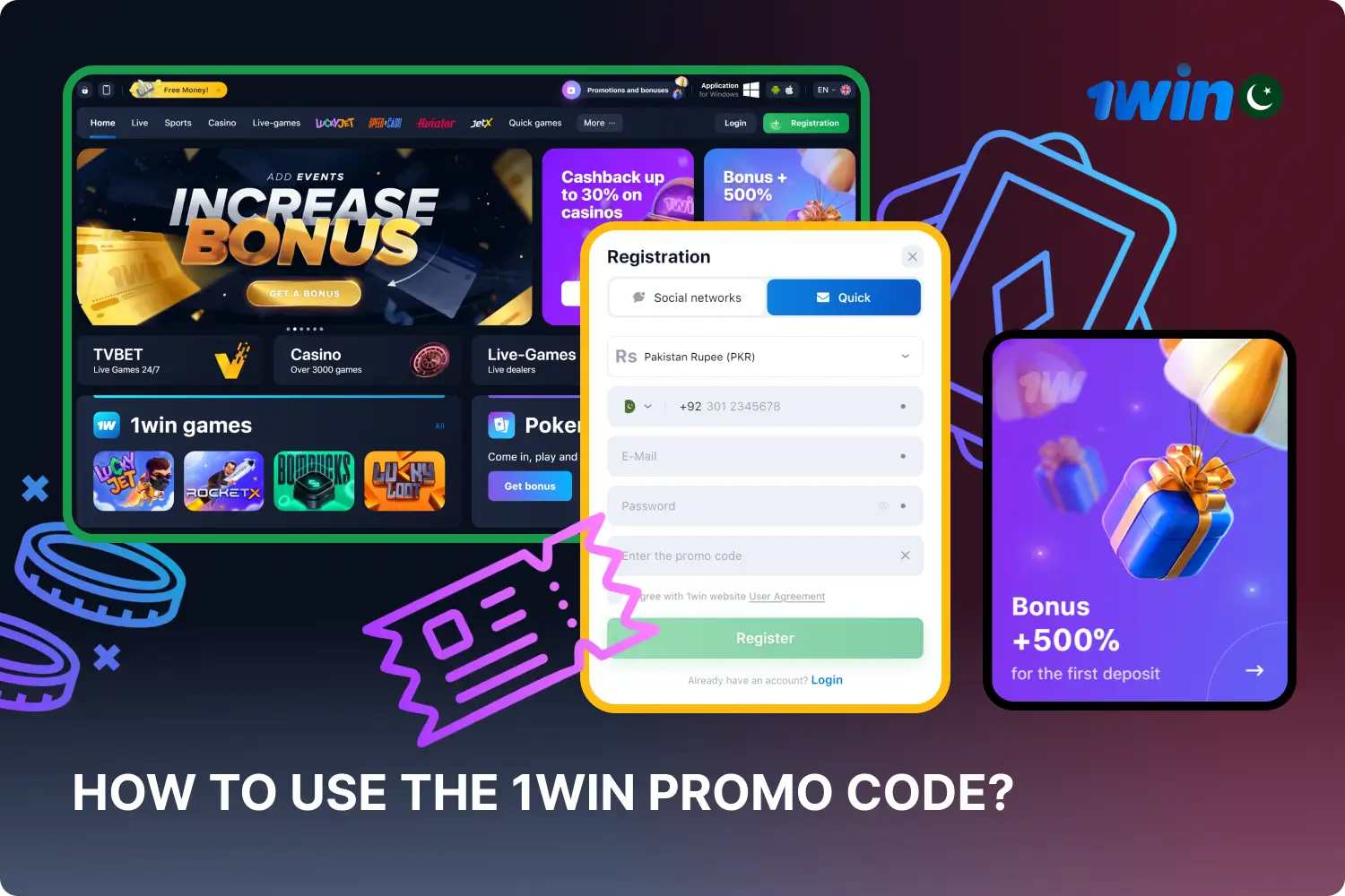 To get bonuses using 1win promo code, users in Pakistan need to follow a few simple steps