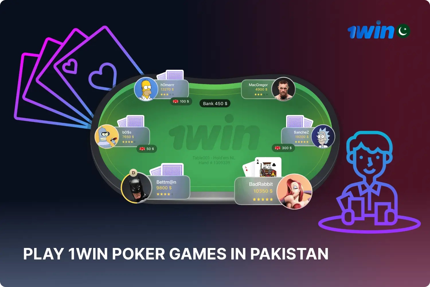 play-1win-poker-games-in-pakistan.webp