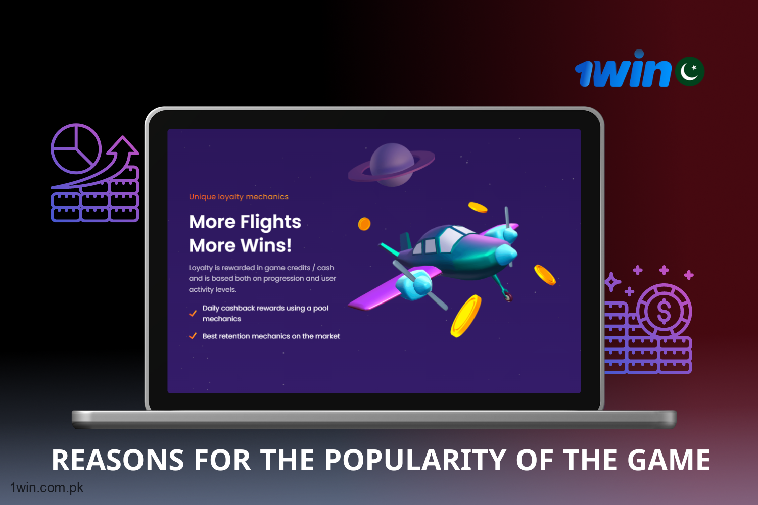 1win Aviatrix is a popular game among players from Pakistan with a simple gameplay and the opportunity to win real money.