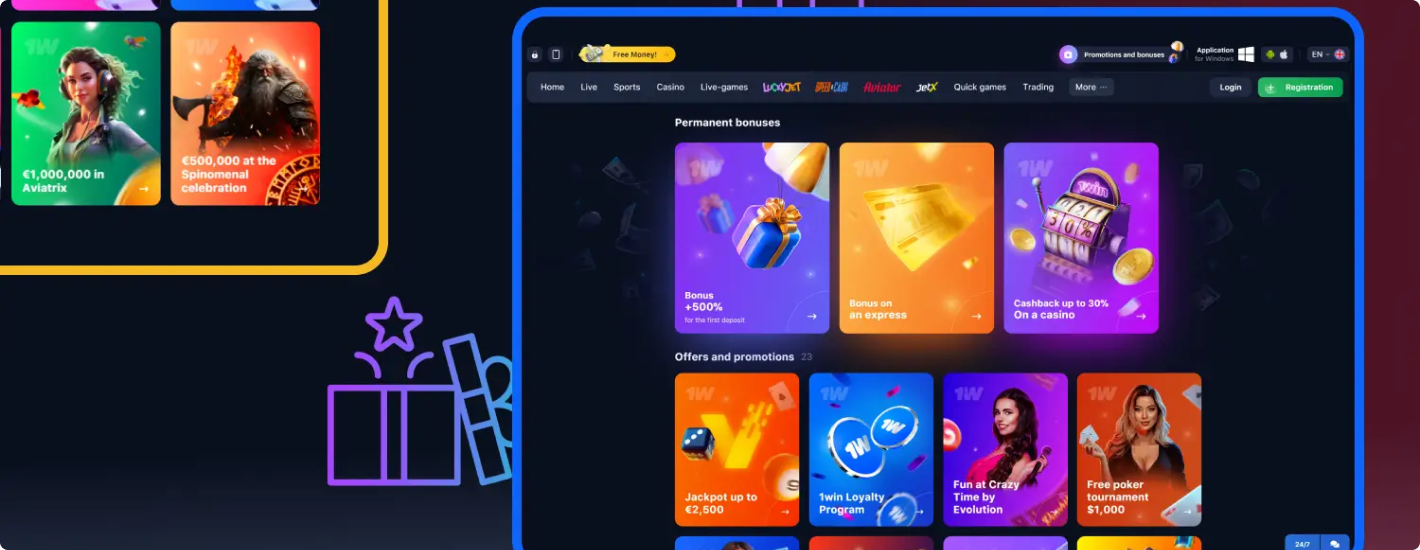 1win Pakistan offers a variety of rewards and bonuses for casino players and sports bettors