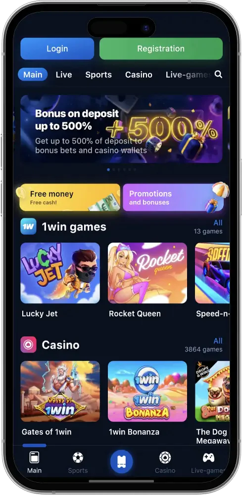 All popular games and sports betting are available on the home page of the 1win mobile app