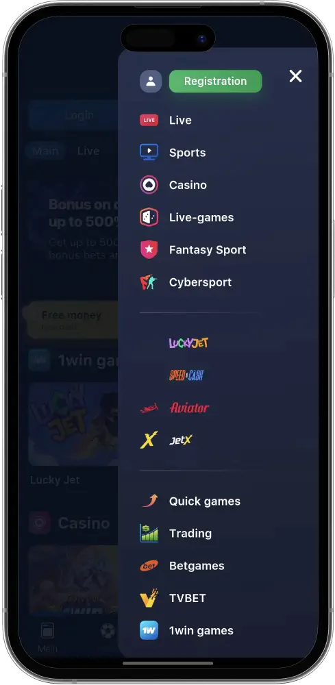 The menu of the 1win mobile app has a simple and straightforward navigation system