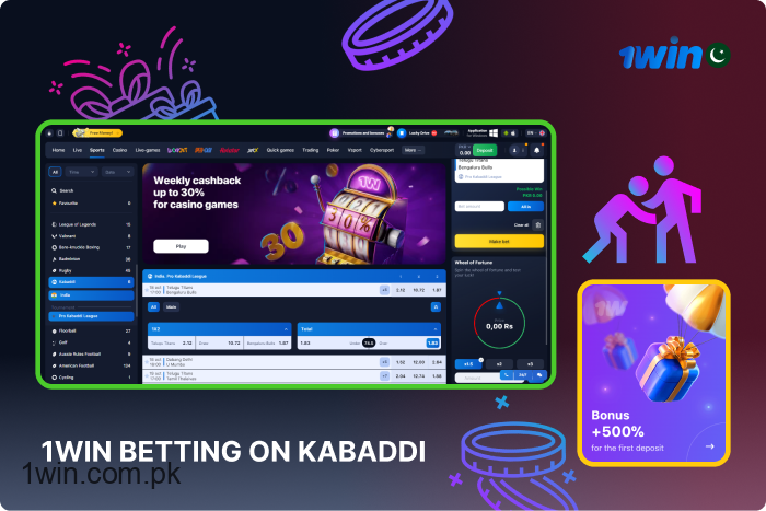 1win online kabaddi betting is a popular entertainment activity in Pakistan