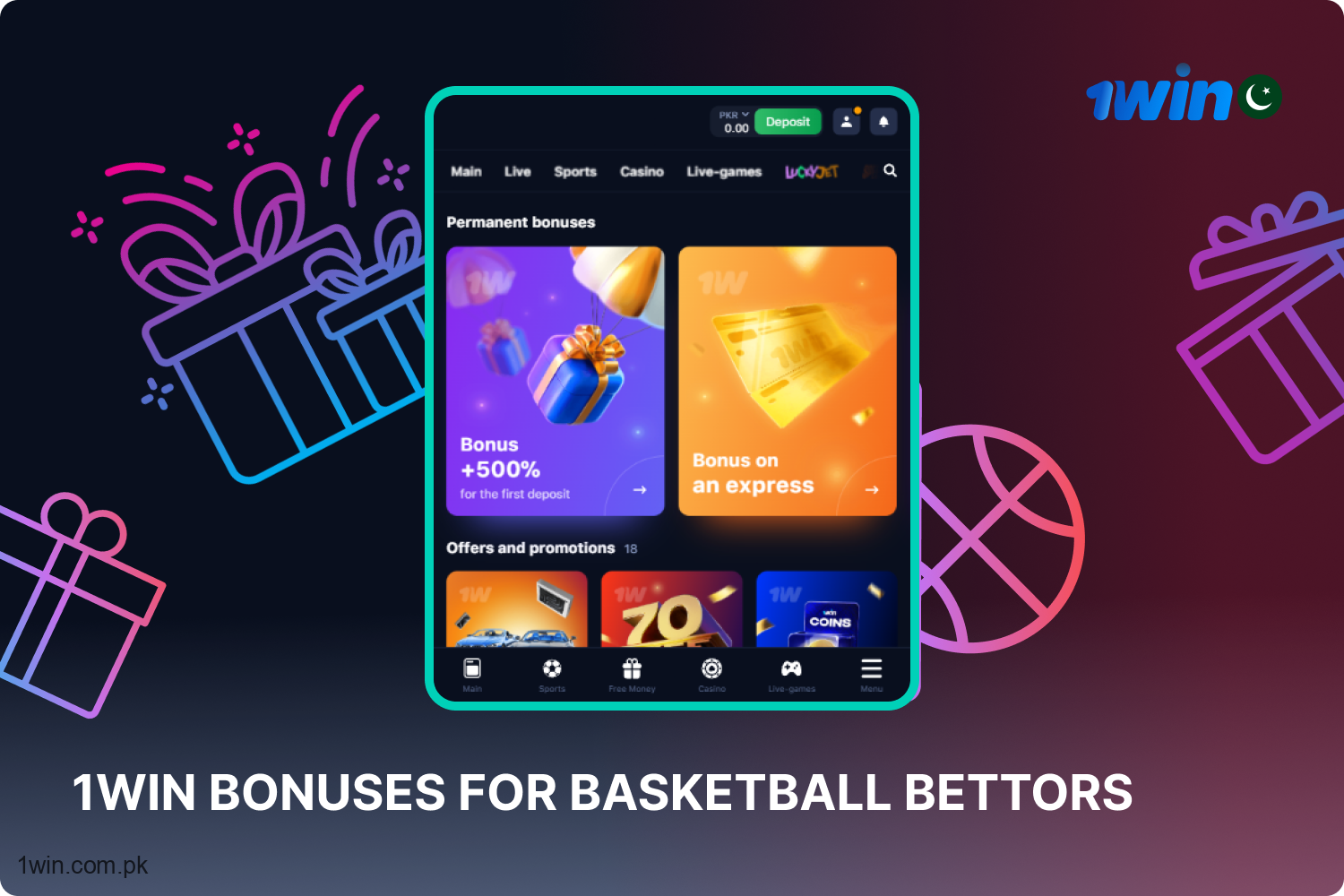 1win Pakistan has 2 rewards that can be utilized in the basketball betting section: a Welcome pack and Bonus on Express