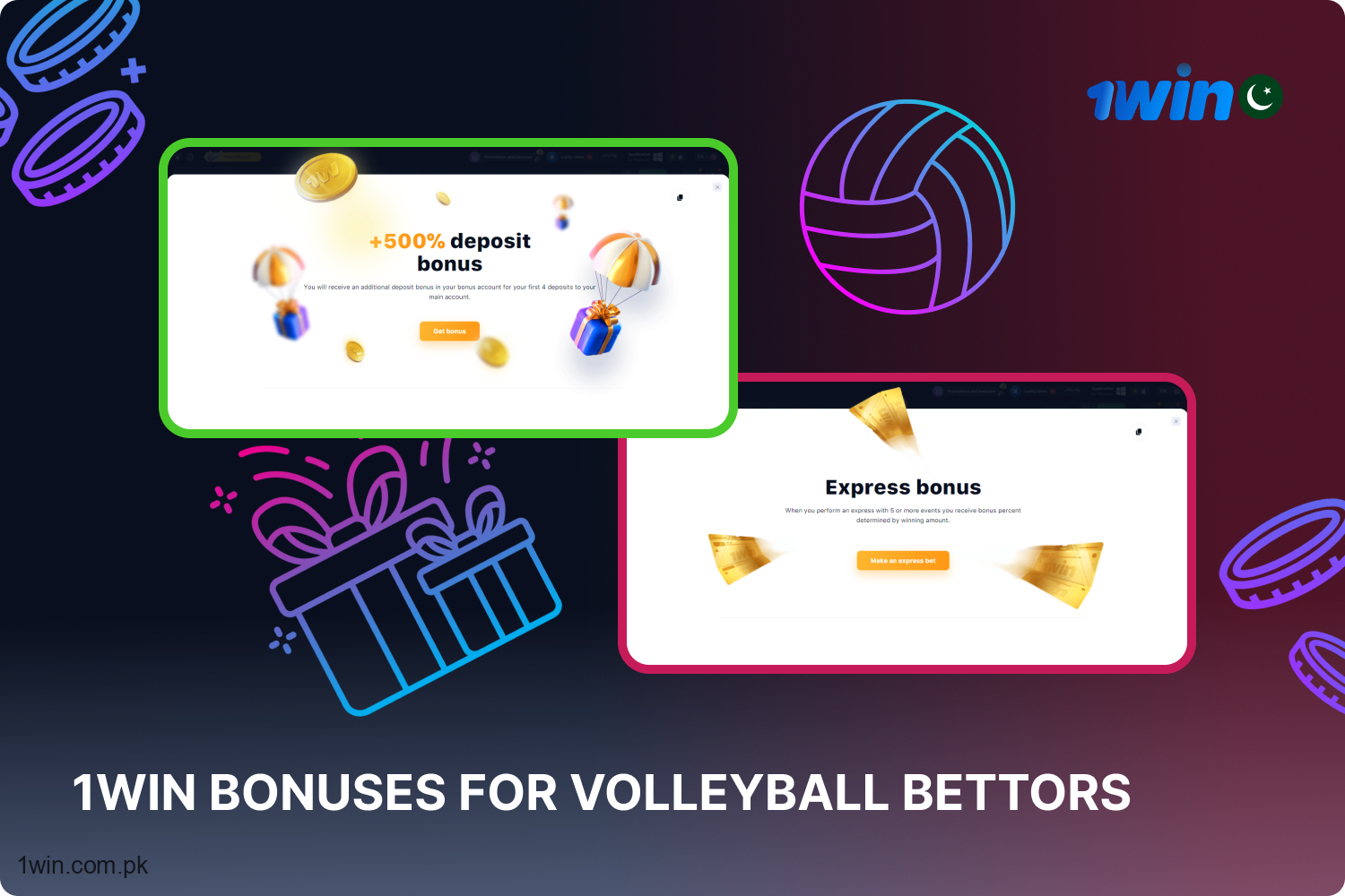 Players from Pakistan can combine their volleyball betting with the bonuses offered by 1win