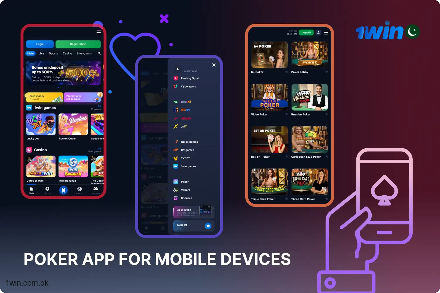 پاکستان کے صارفین اینڈرائیڈ اور آئی او ایس پر اسمارٹ فونز کے لیے مفت 1win موبائل ایپلی کیشن میں آن لائن پوکر کھیل سکتے ہیں