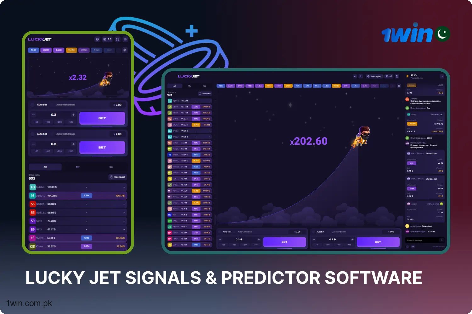 The Lucky Jet game uses Provability Fair technology based on a random number generator, making it impossible to predict the outcome of a round, and making the use of Signals and prediction software pointless and unsafe