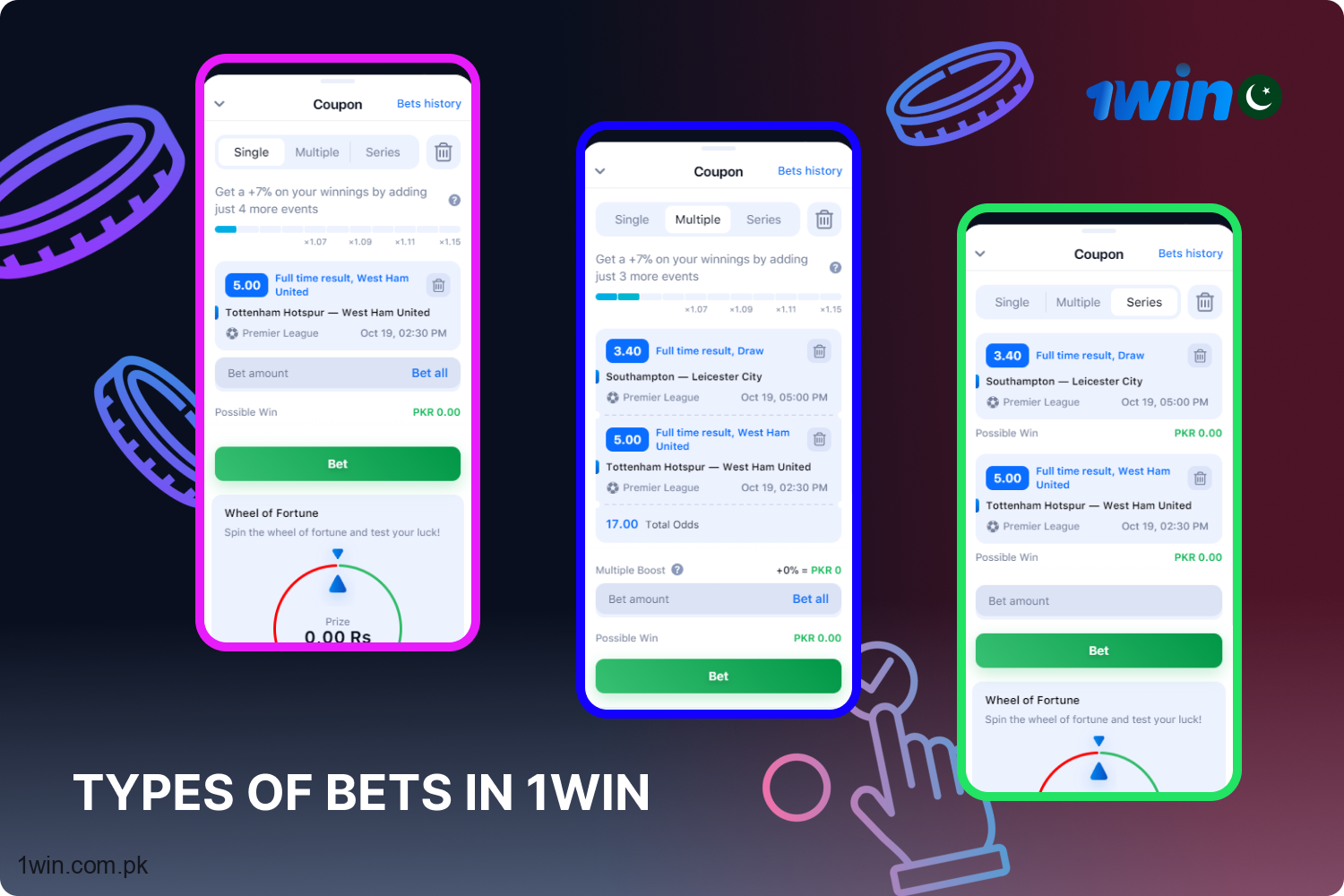 There are three types of bets suggested in the 1win online football betting category: ordinaty, express and system bets