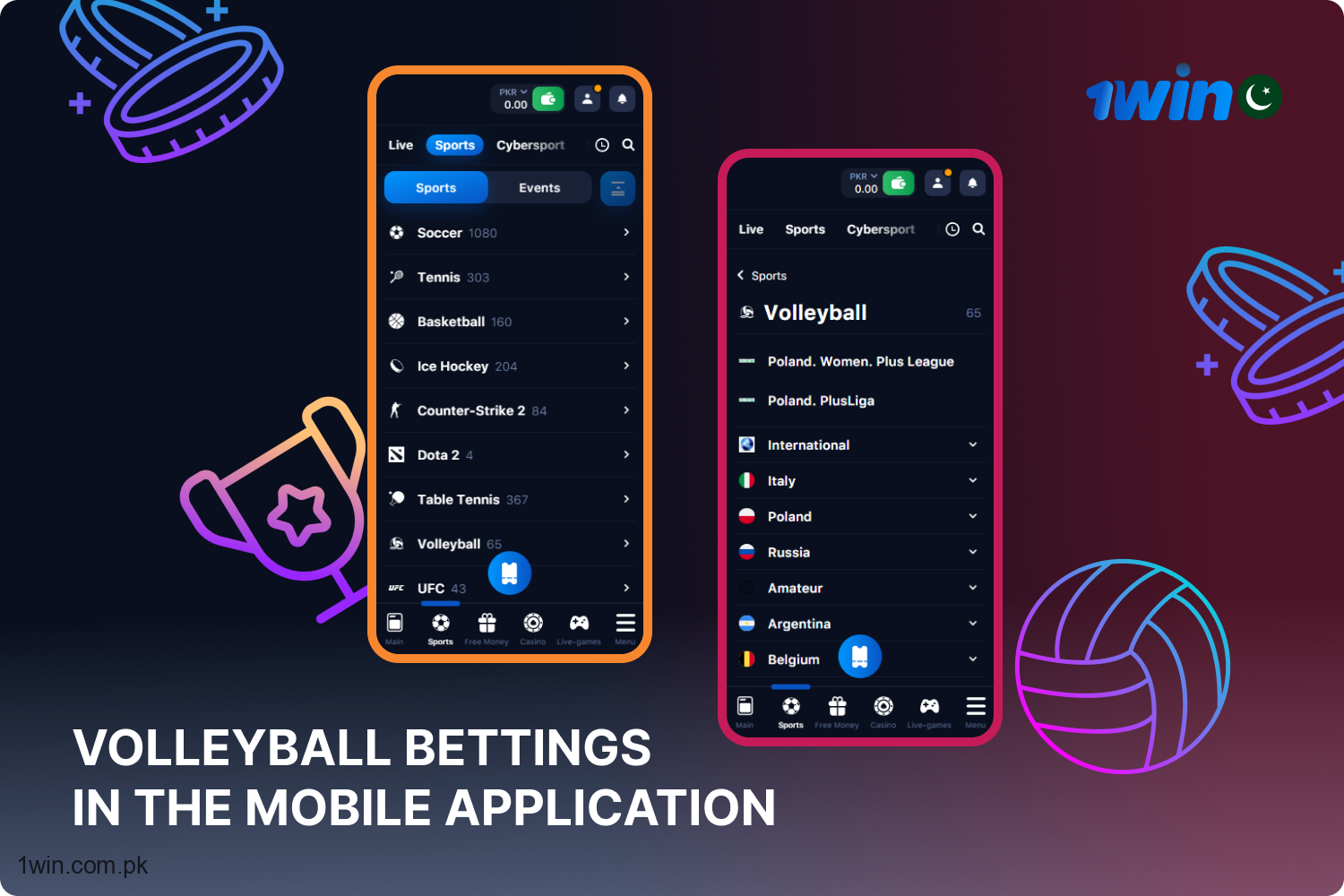 The 1win Pakistan mobile app is a convenient platform for volleyball betting