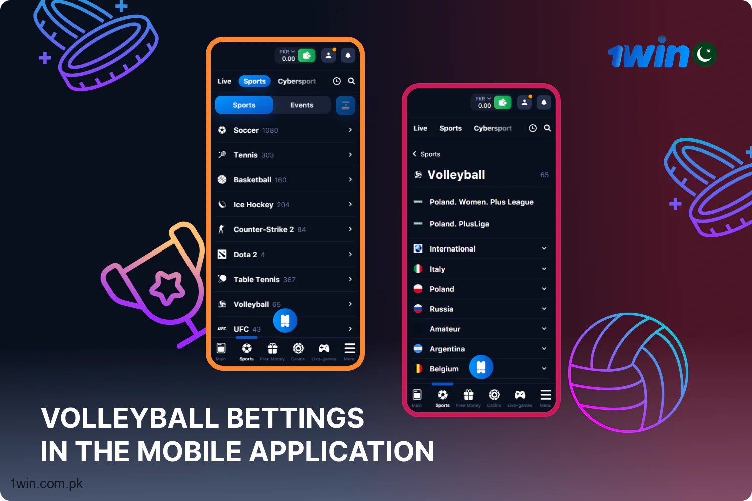 The 1win Pakistan mobile app is a convenient platform for volleyball betting
